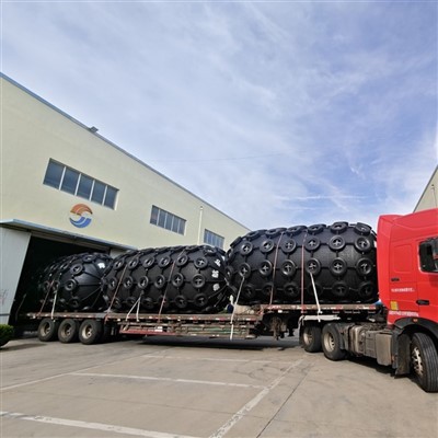 Yokohama Pneumatic Rubber Fender Factory - Pris